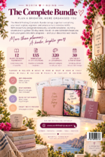 ⁦The Complete Life Library — نظام شامل لتنظيم وتخطيط الحياة رقميًا وللطباعة⁩ - الصورة ⁦2⁩